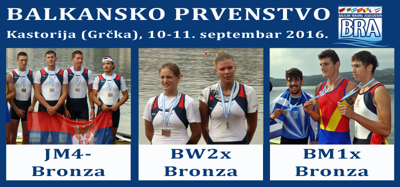 U subotu izlivene tri balkanske bronze