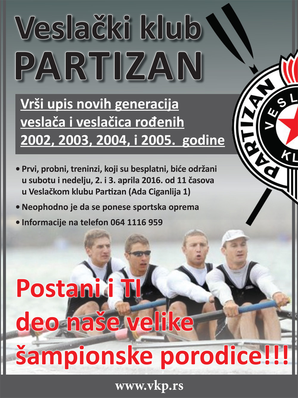 Upis novih članova Veslačkog kluba Partizan