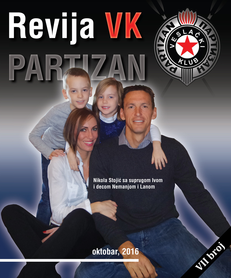 Izašao VII broj Revije veslačkog kluba Partizan